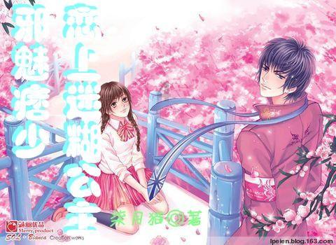 剑网3重制版